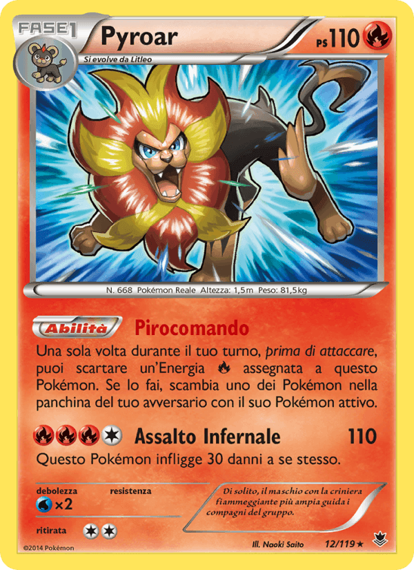 Pyroar, carte 12 de Forze Spettrali