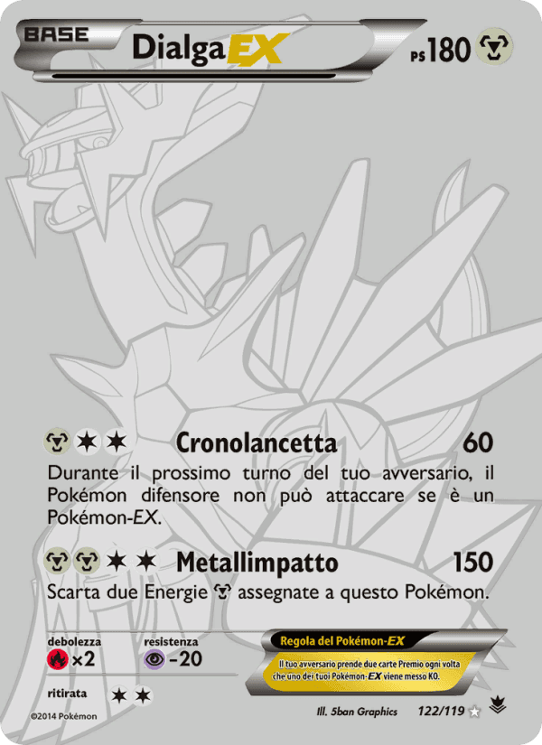 Dialga EX, carta 122 de Forze Spettrali