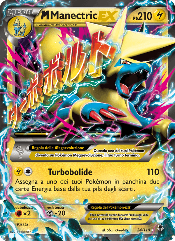 M Manectric EX, carte 24 de Forze Spettrali