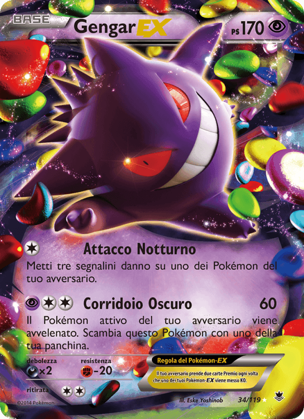 Gengar EX, carta 34 di Forze Spettrali