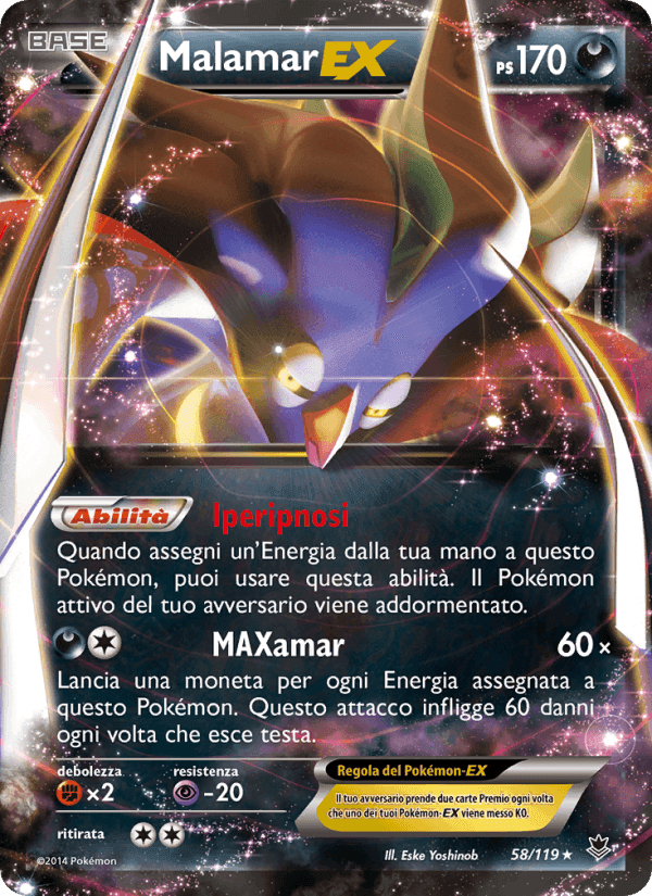 Malamar EX, carta 58 di Forze Spettrali