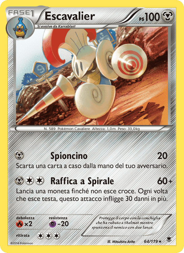 Escavalier, carta 64 di Forze Spettrali
