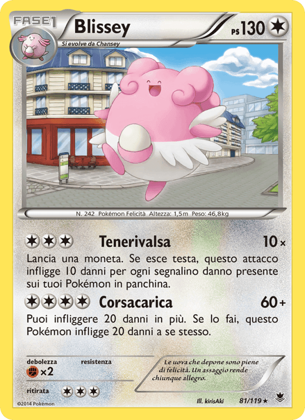 Blissey, carta 81 di Forze Spettrali
