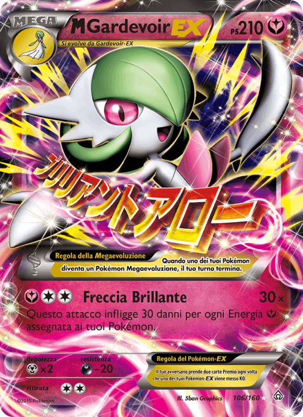 M Gardevoir EX, carta 106 di Scontro Primordiale