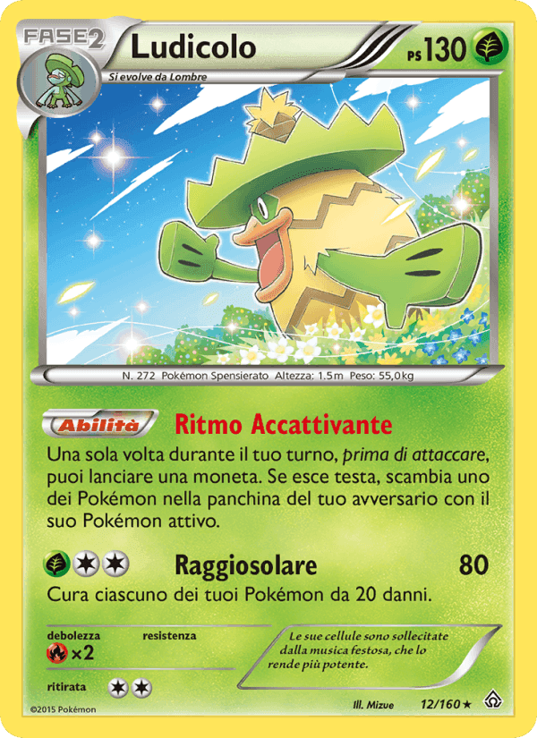 Scontro Primordiale の 12 番、Ludicolo
