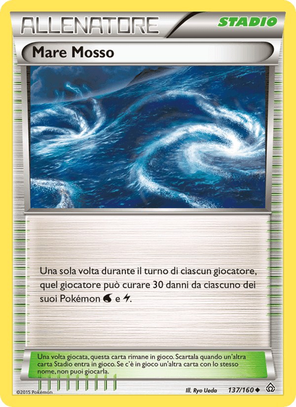 Mare Mosso, carta 137 di Scontro Primordiale