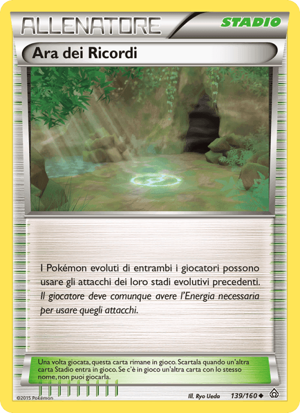 Ara dei Ricordi, carta 139 di Scontro Primordiale