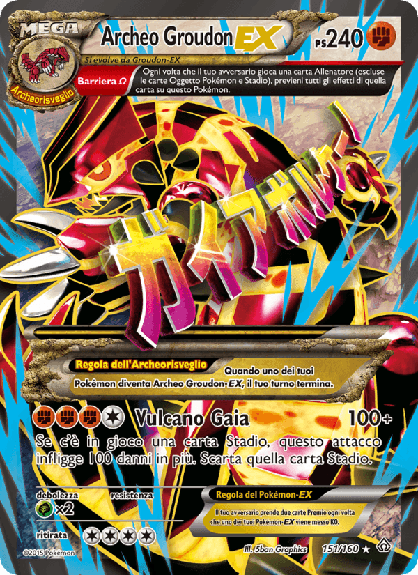 Archeo Groudon EX, carta 151 di Scontro Primordiale