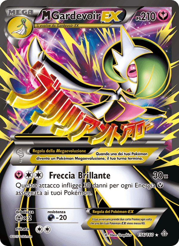 M Gardevoir EX, carta 156 di Scontro Primordiale