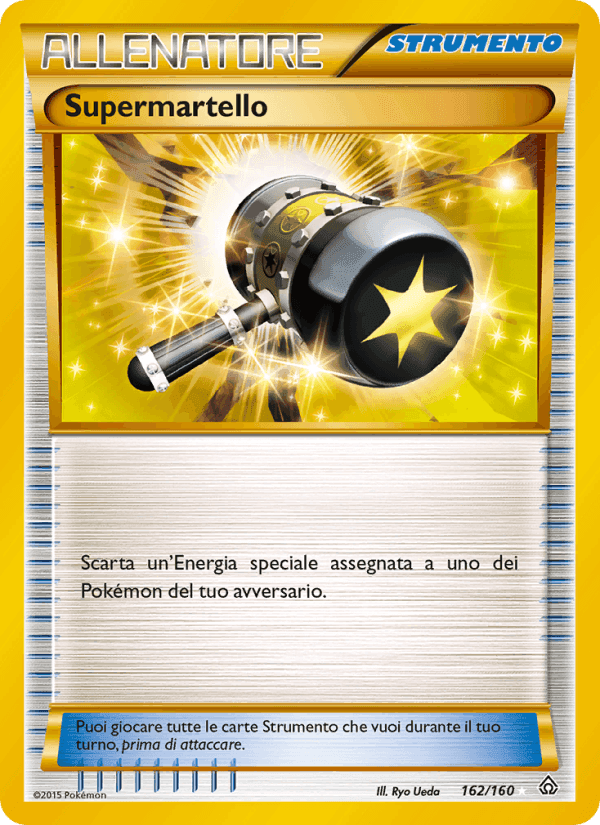 Supermartello, card 162 from Scontro Primordiale