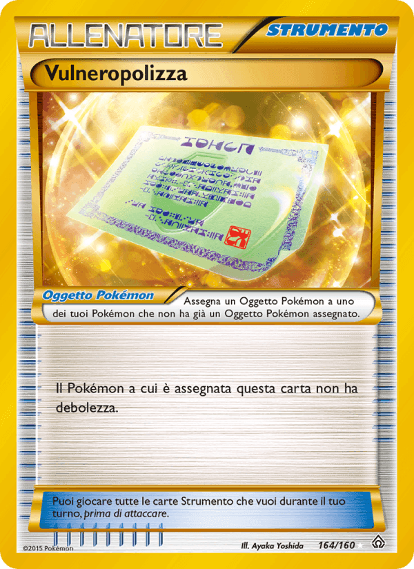 Vulneropolizza, card 164 from Scontro Primordiale