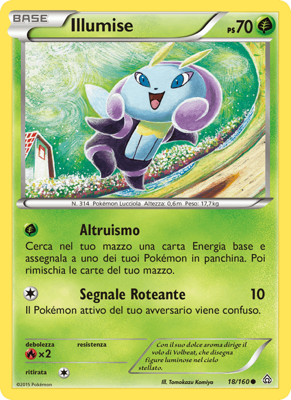 Illumise, carta 18 di Scontro Primordiale