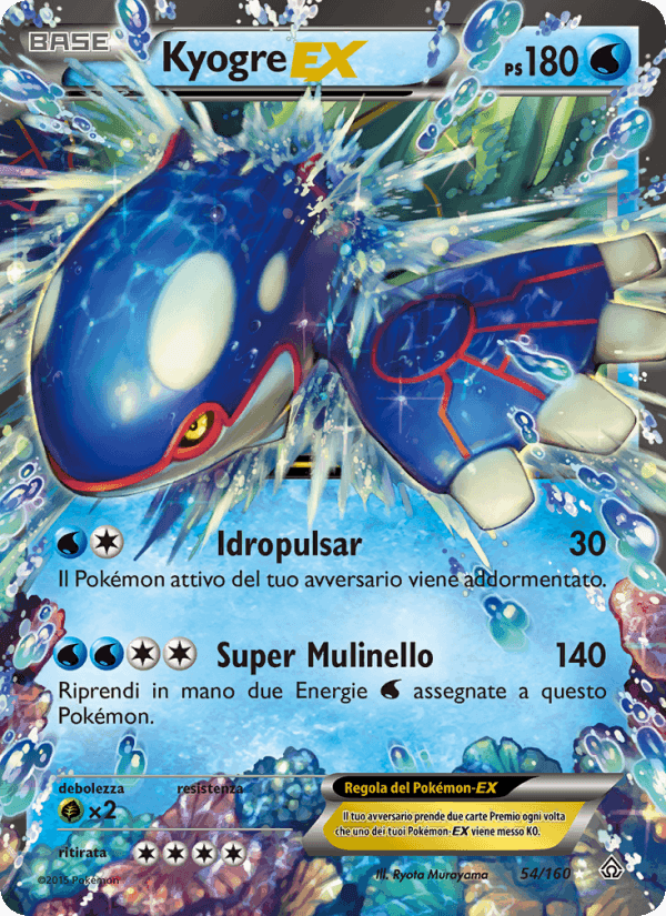 Kyogre EX, carta 54 de Scontro Primordiale