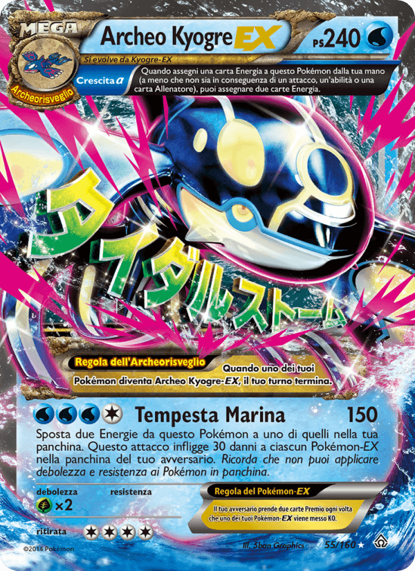 Archeo Kyogre EX, carta 55 di Scontro Primordiale