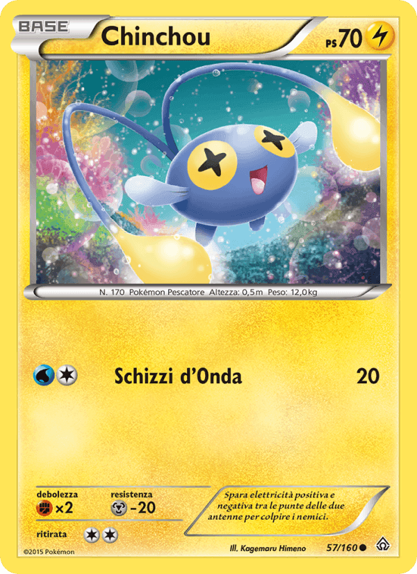 Chinchou, carta 57 de Scontro Primordiale