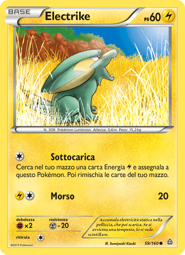 Electrike, carta 59 di Scontro Primordiale
