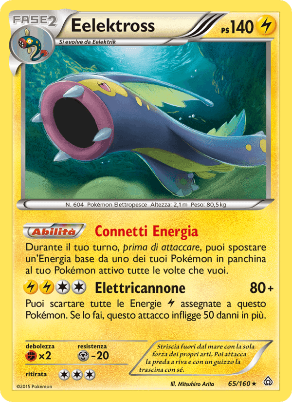 Eelektross, carta 65 di Scontro Primordiale