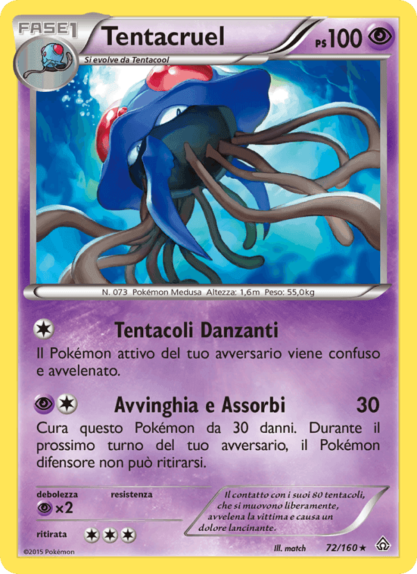 Tentacruel, carta 72 di Scontro Primordiale