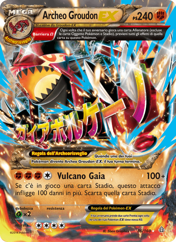 Archeo Groudon EX, carta 86 di Scontro Primordiale