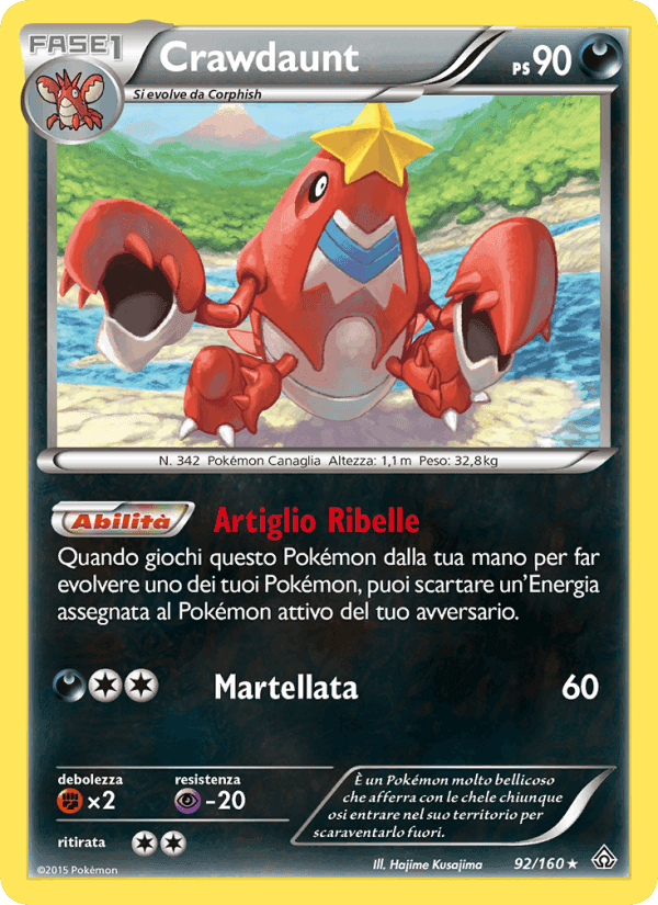 Crawdaunt, carta 92 di Scontro Primordiale