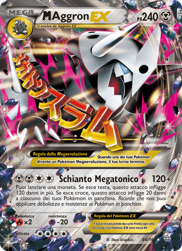 M Aggron EX, carta 94 di Scontro Primordiale