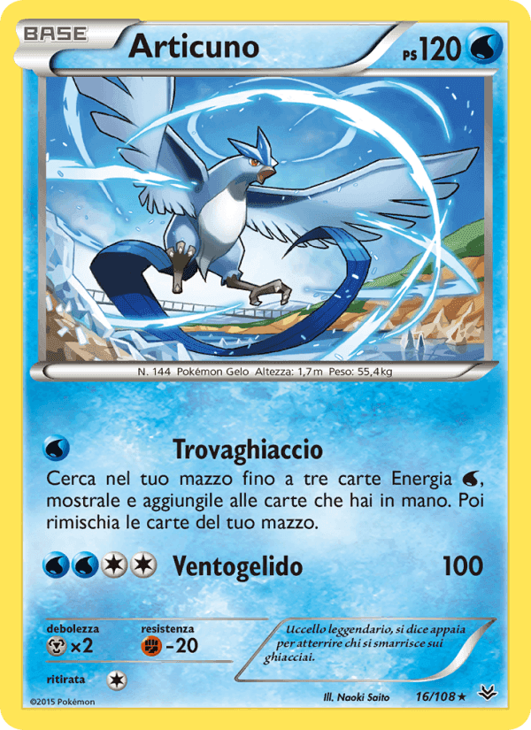 Furie Volanti の 16 番、Articuno