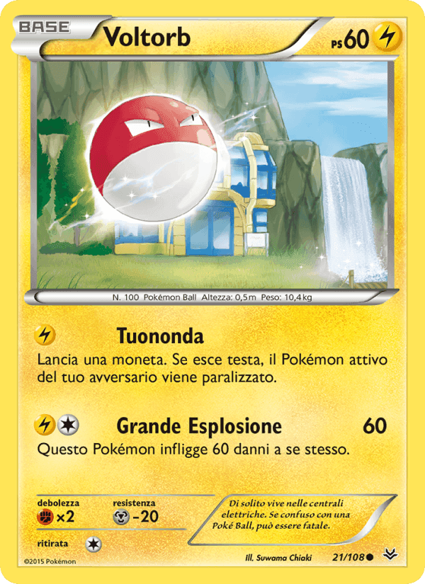 Voltorb, carta 21 de Furie Volanti
