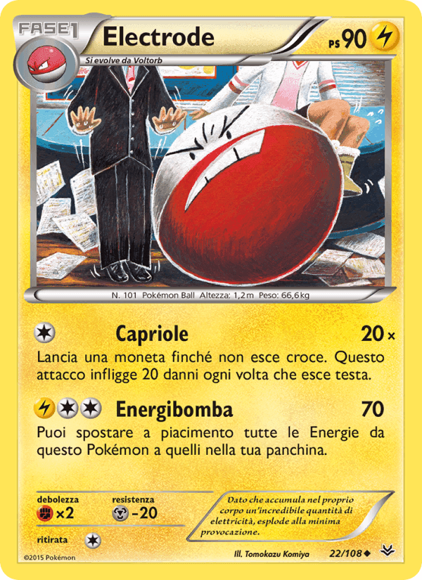 Electrode, card 22 from Furie Volanti
