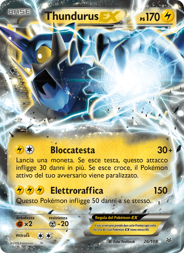 Furie Volanti の 26 番、Thundurus EX