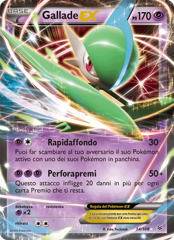 Gallade EX, carta 34 di Furie Volanti