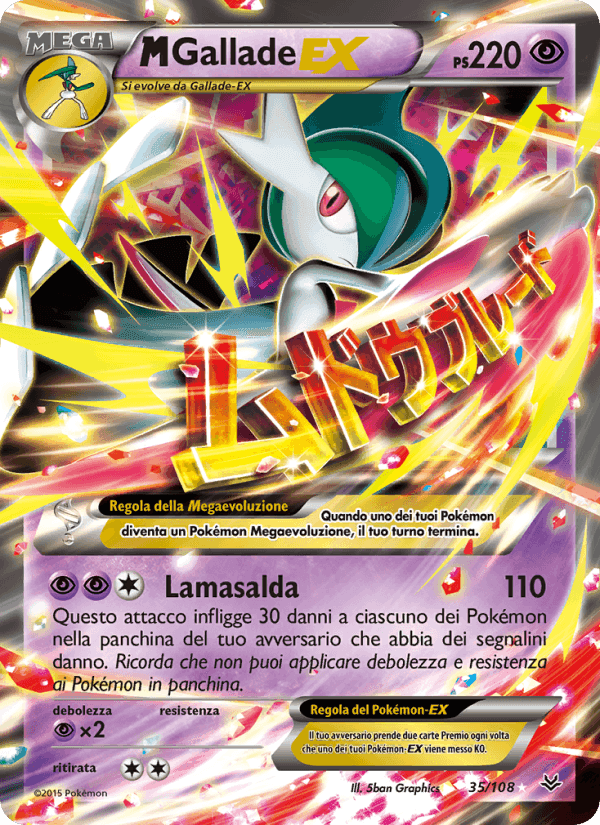 M Gallade EX, carta 35 di Furie Volanti