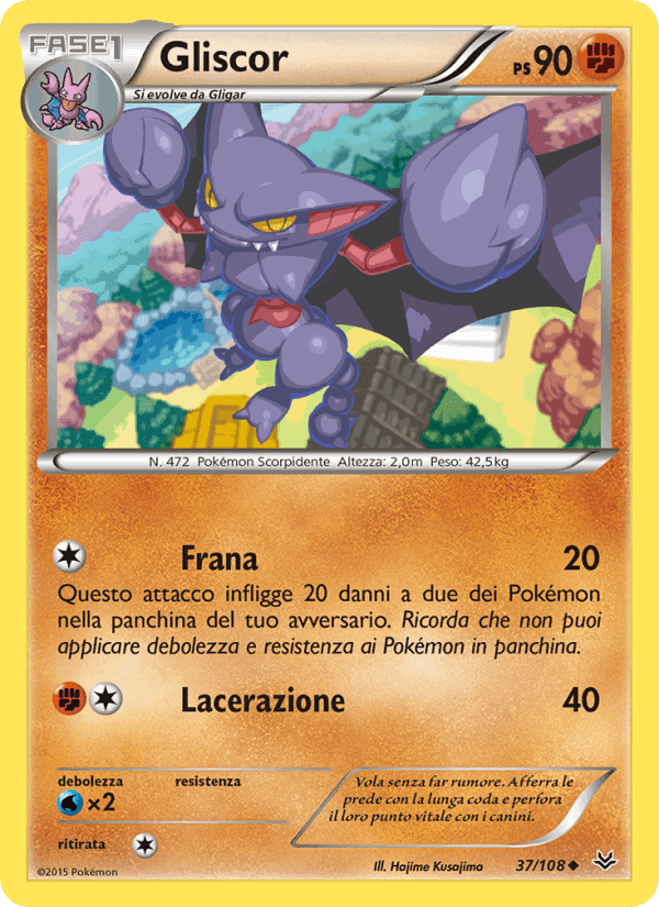 Gliscor, carta 37 di Furie Volanti