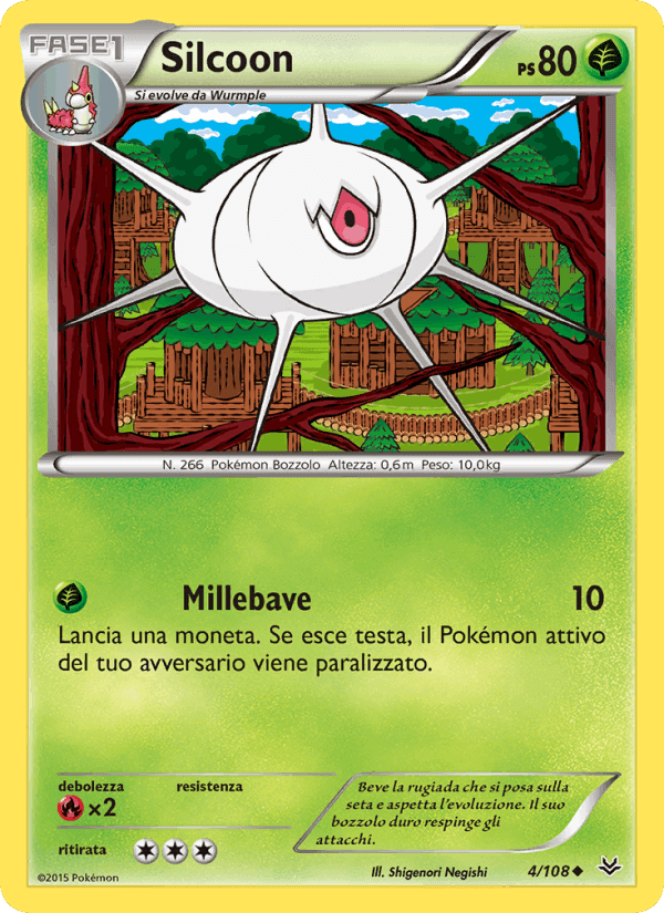 Silcoon, carta 4 di Furie Volanti