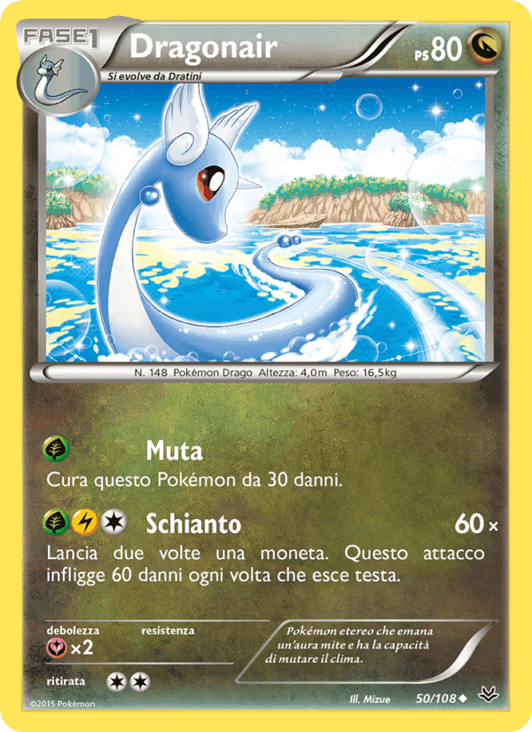 Dragonair, carta 50 di Furie Volanti