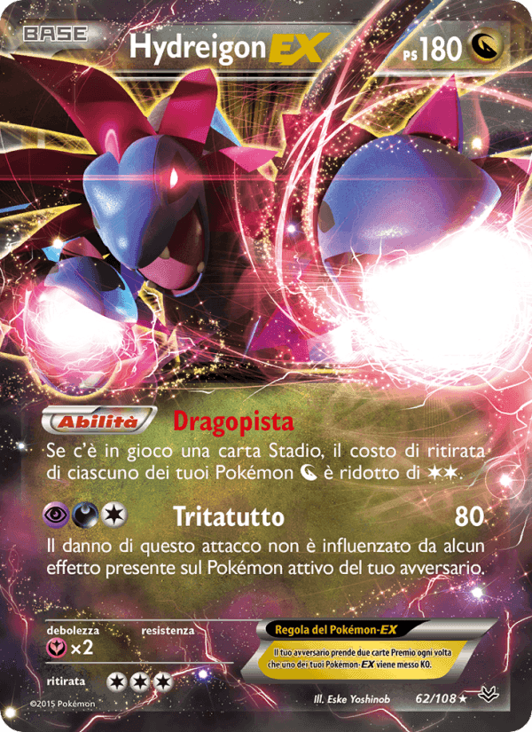 Hydreigon EX, carta 62 di Furie Volanti