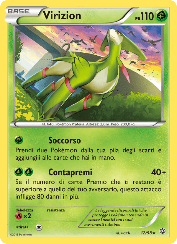 Virizion, carte 12 de Antiche Origini