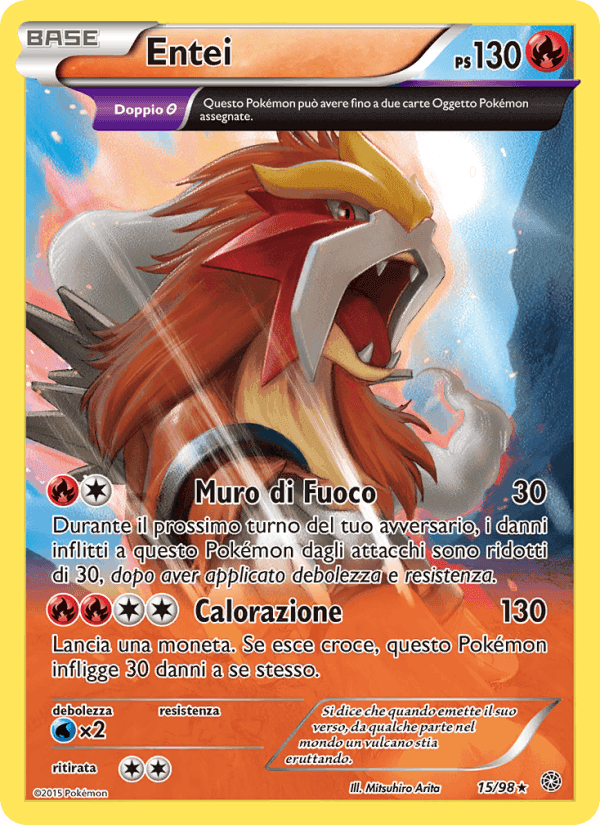 Entei, card 15 from Antiche Origini