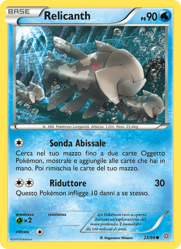 Relicanth, carta 23 di Antiche Origini