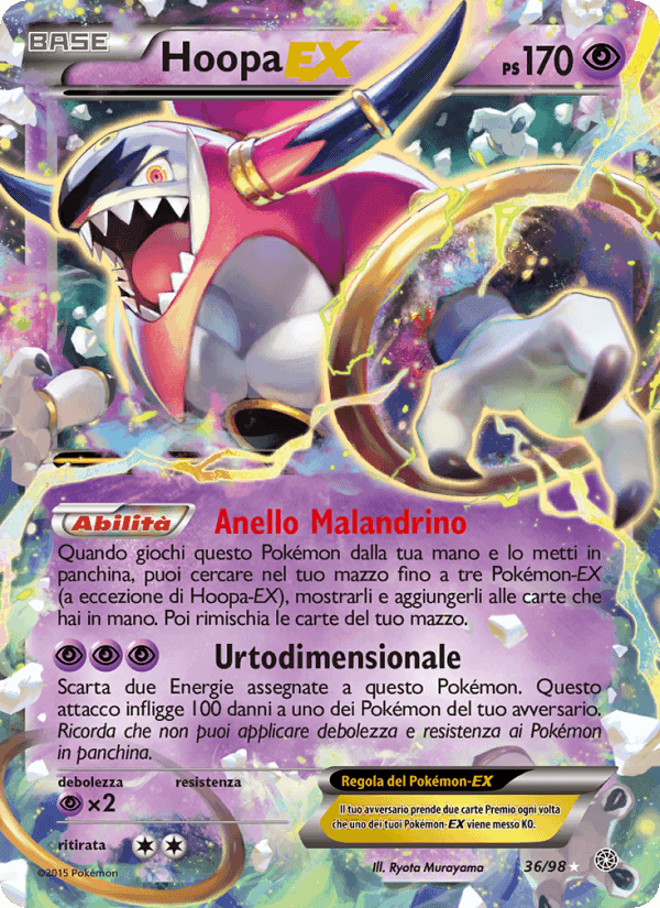 Hoopa EX, carta 36 di Antiche Origini