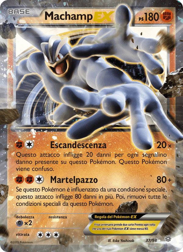 Machamp EX, carta 37 di Antiche Origini