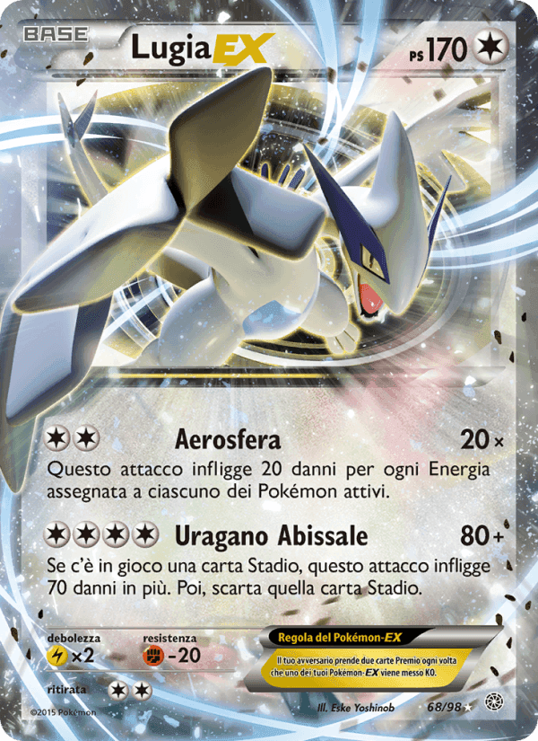 Lugia EX, carta 68 de Antiche Origini
