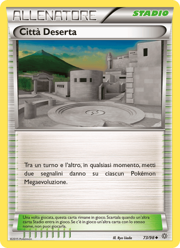 Città Deserta, card 73 from Antiche Origini