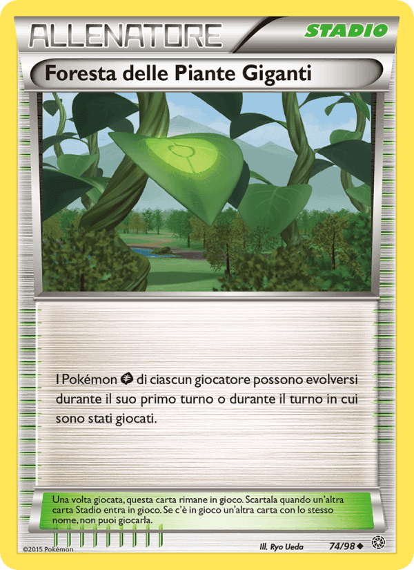 Foresta delle Piante Giganti, carta 74 di Antiche Origini