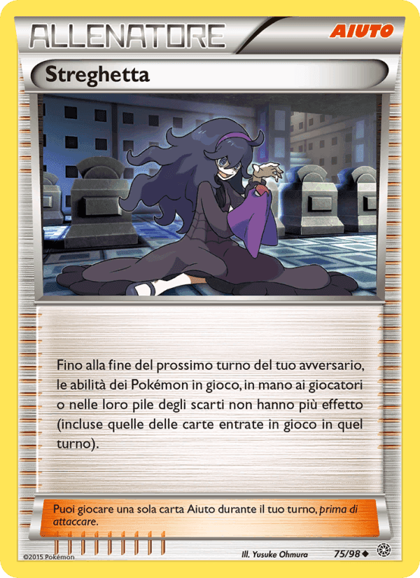 Streghetta, carta 75 di Antiche Origini