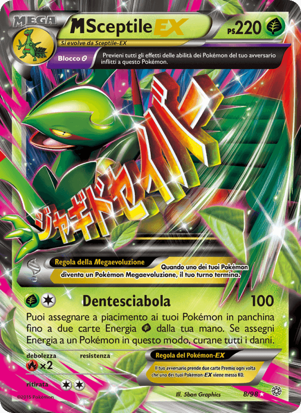 M Sceptile EX, carta 8 di Antiche Origini