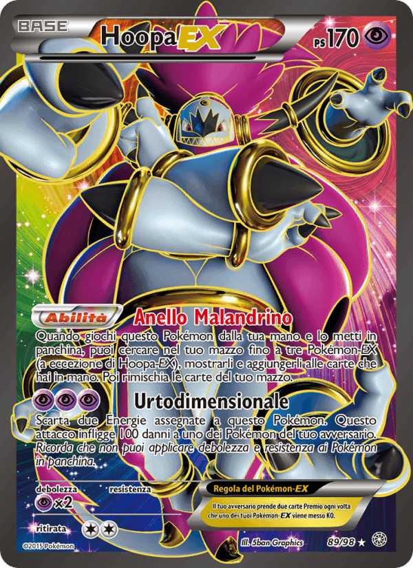 Hoopa EX, carta 89 di Antiche Origini