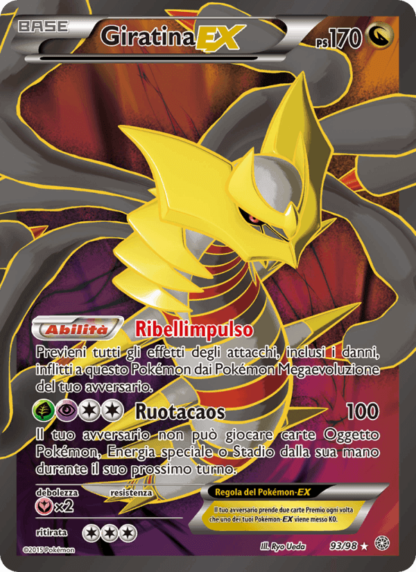 Giratina EX, carta 93 di Antiche Origini