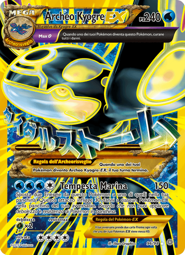 Archeo Kyogre EX, carta 96 di Antiche Origini