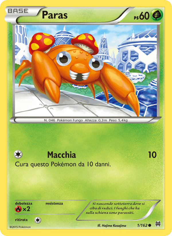 Paras, carta 1 de Turbo Blitz