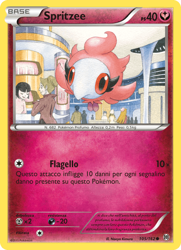 Spritzee, carta 105 di Turbo Blitz